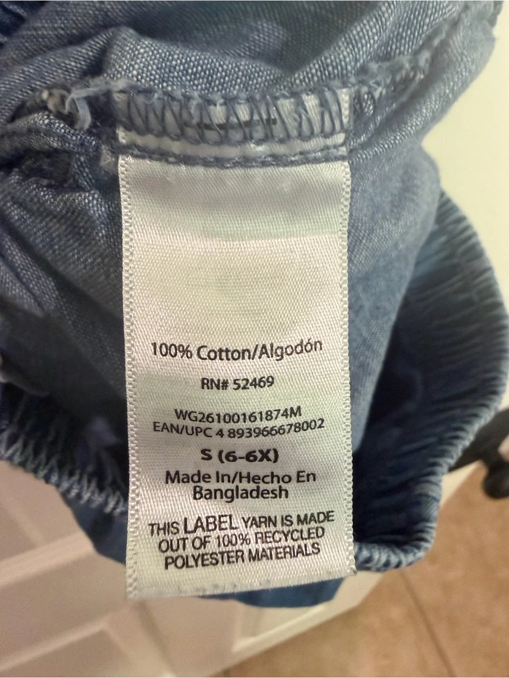 Girls Pull On Jean Shorts